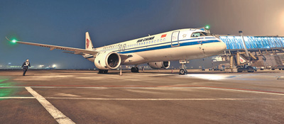 國產(chǎn)大飛機(jī)C919抵達(dá)重慶。?朱云卿攝