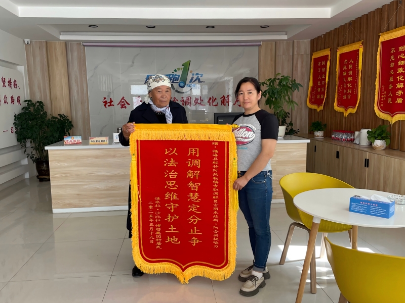 微信圖片_20250522103336(1).jpg